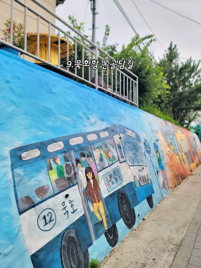 겨울여행코스로도 딱인 동해 1박2일 여행지💙