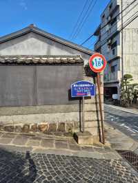 Suwa Shrine Nagasaki