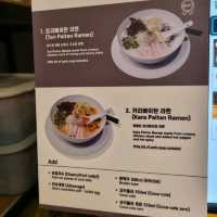 🍜 오레노라멘 인사점 – 일본 정통 라멘의 깊은 맛! 🍜