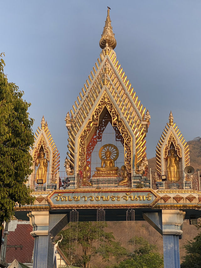 เขาวงพระจันทร์ จังหวัดลพบุรี 