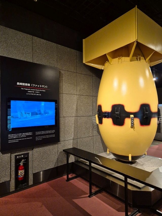Nagasaki Atomic Bomb Museum