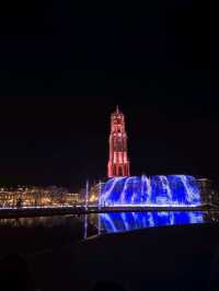 Waterfall of Light At Huis Ten Bosch