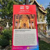 พระธาตุศรีจอมทอง พระธาตุประจำปีเกิด ปีชวด