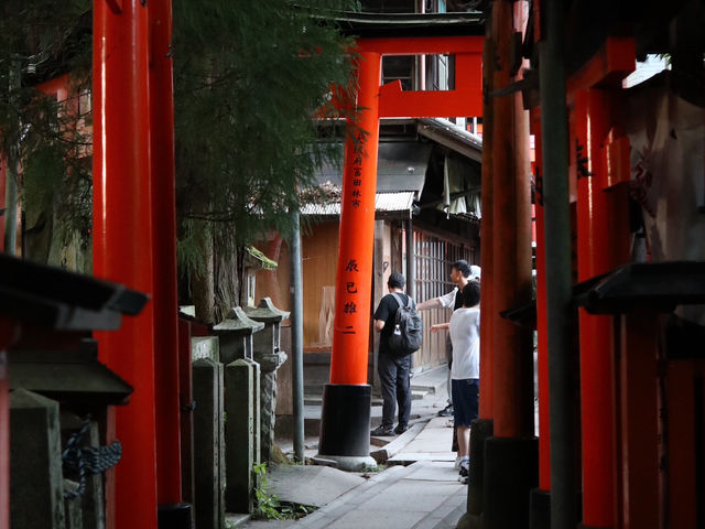 Trail of a Thousand Gates: Discover Fushimi Inari Shrine
