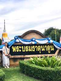 เหตุผลที่ต้องมาพระธาตุนาดูน มหาสารคาม