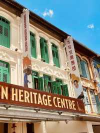 🇸🇬 NEW: Chinatown Heritage Centre - Time Travel to the 1940s