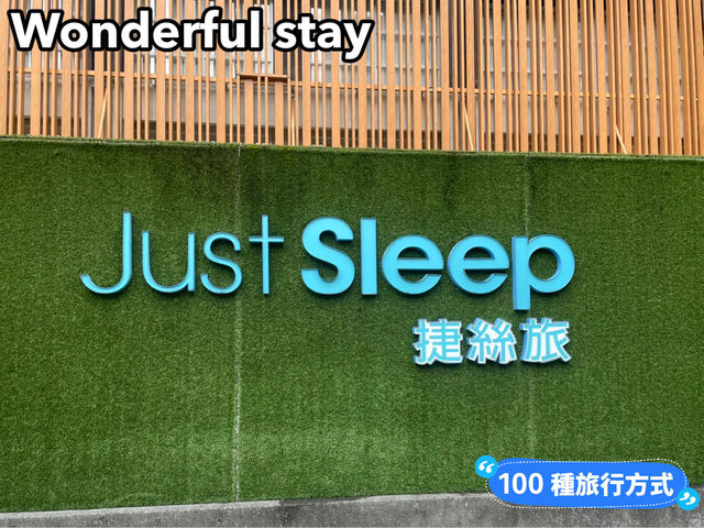 A warm and wonderful Stay@Just Sleep