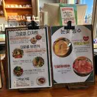 💘시흥 거북섬 오션뷰 카페 피크닉 추천