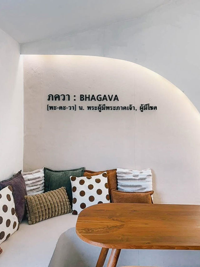 Bhagava Cafe & Cuisine  ☕