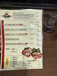 源自日本大阪嘅人氣拉麵店