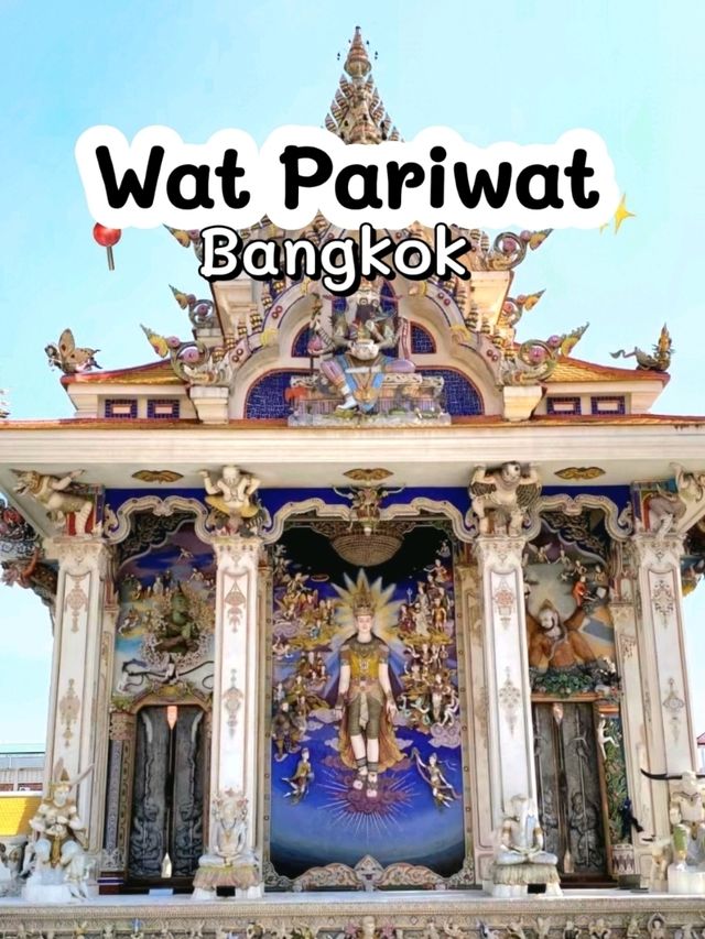 The most unique temple in Bangkok