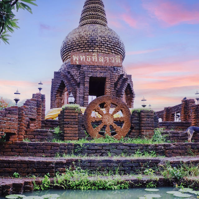 อุทยานธรรมเขานาในหลวง