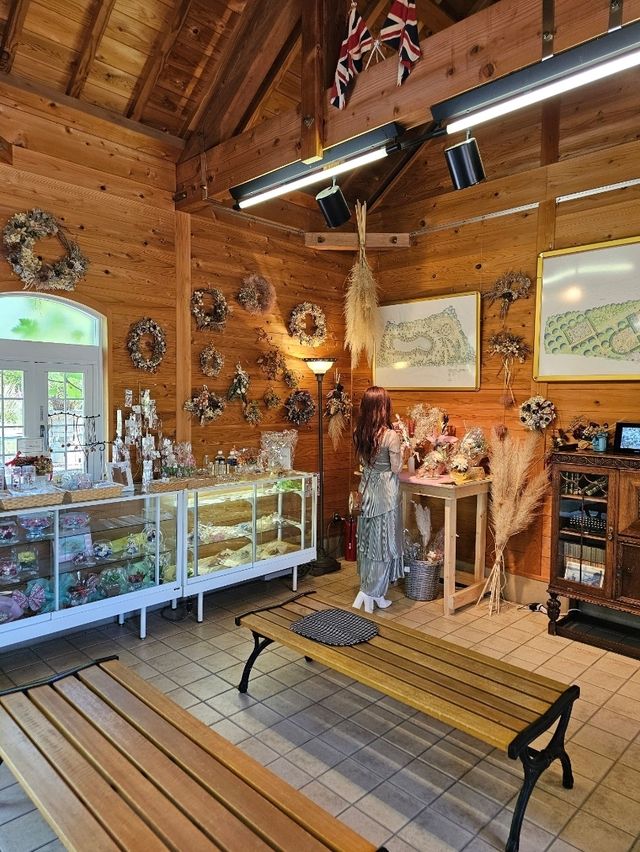 深山イギリス庭園