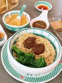 🎏銅鑼灣新開龍點心🎉可能係香港最多款燒賣嘅點心店‼️