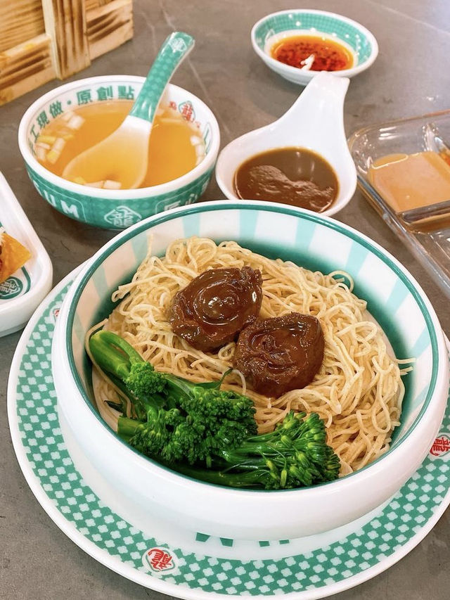 🎏銅鑼灣新開龍點心🎉可能係香港最多款燒賣嘅點心店‼️