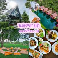 แจกพิกัดคาเฟ่นครนายก