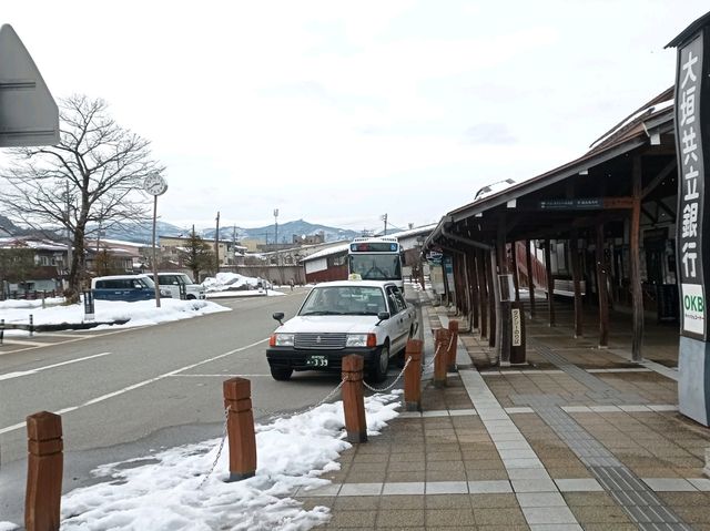朝聖你的名字
