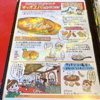 豊橋に来たなら、スパゲッ亭　チャオ🍝