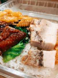 🇭🇰香港美食探店🍚 滿香燒鵝皇 好吃的三寶飯不用大排長龍！