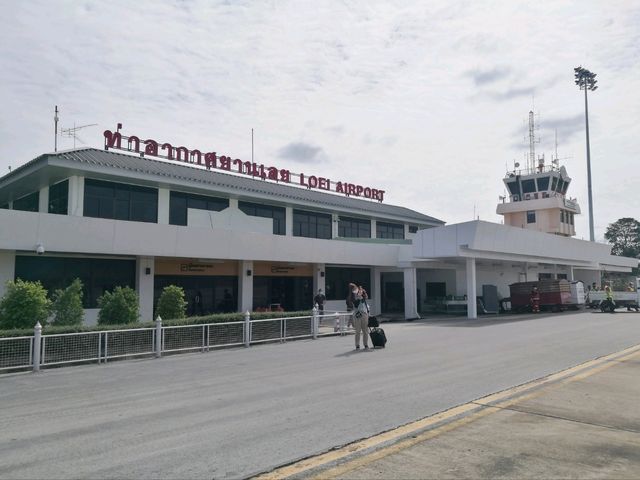 Loei Airport ท่าอากาศยานเลย
