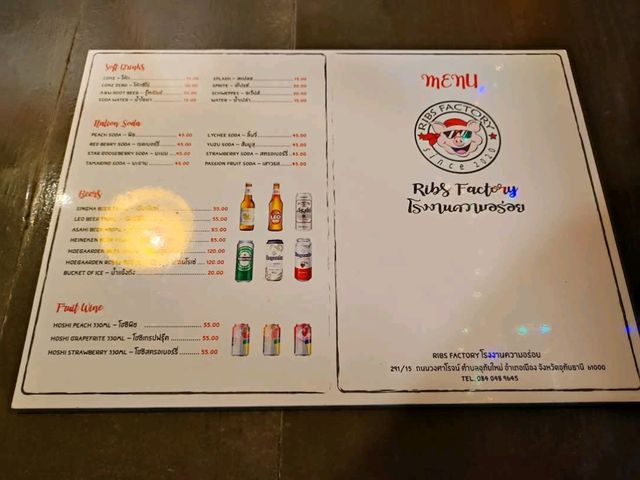 ทานอาหารฝรั่ง ร้านดังในตัวเมืองอุทัยธานี