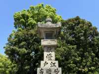 Step into History at Tsurugaoka Hachimangu Shrine