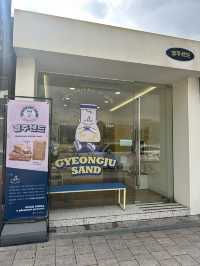 경주에서 꼭 가봐야 할 핫플레이스 ‘황리단길’ 🍞🌮