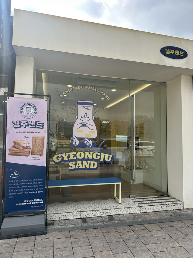 경주에서 꼭 가봐야 할 핫플레이스 ‘황리단길’ 🍞🌮