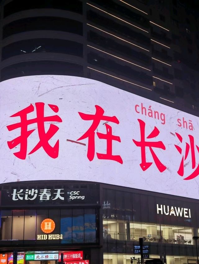Changsha