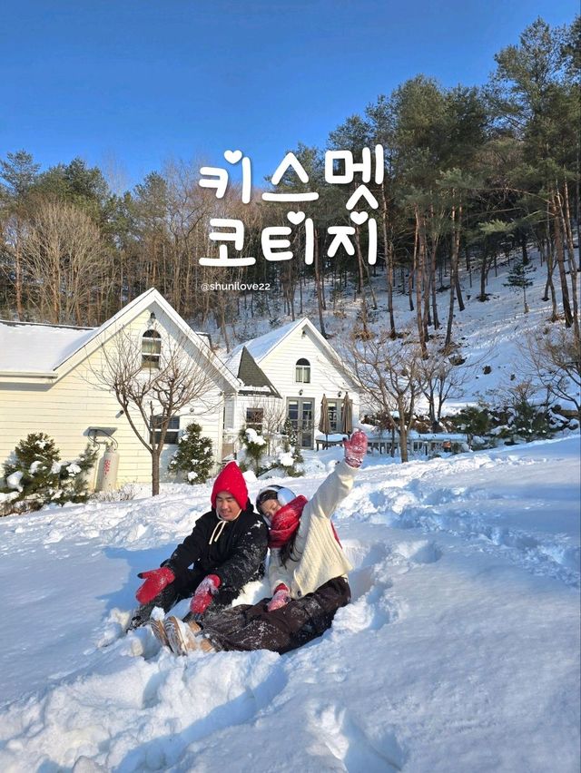북유럽이 생각나는 감성폭발 평창카페💛