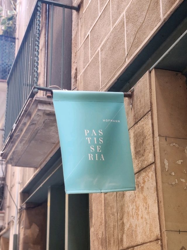 🇪🇦바르셀로나 크로와상 맛집, "호프만 베이커리"🇪🇦