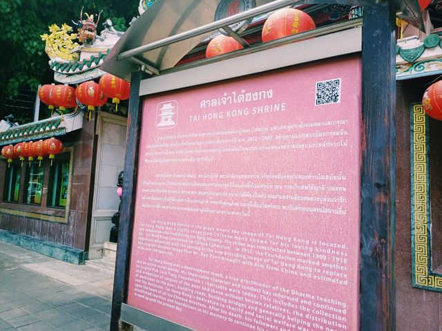 泰國曼谷市中心老城區唐人街華人文化古跡寺廟一日遊行程，體驗當地華人文化生活，祈福聖地，適合祈福打卡拍照📸