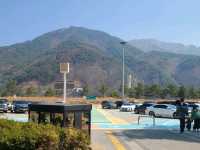 내린천휴게소
