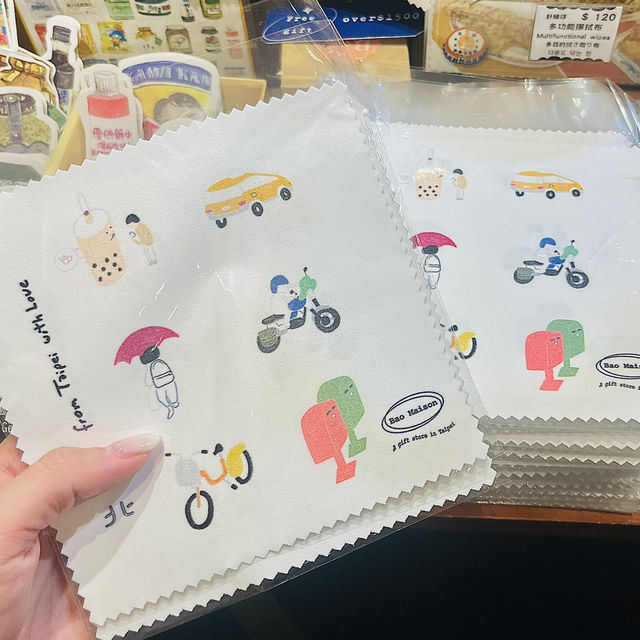 대만 융캉제에 있는 귀여운 <바오맨션> 기념품샵 💕 