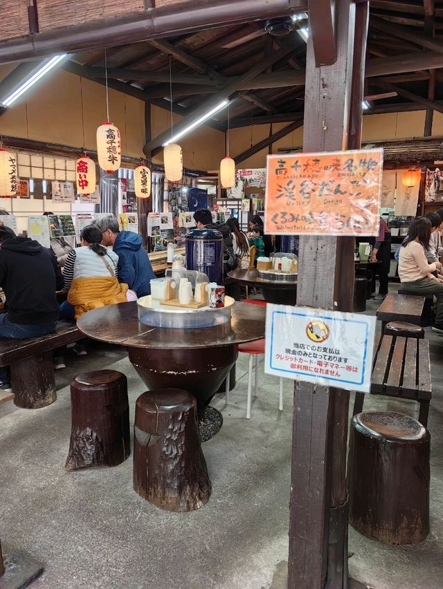 千穗の家元祖流水麵初體驗