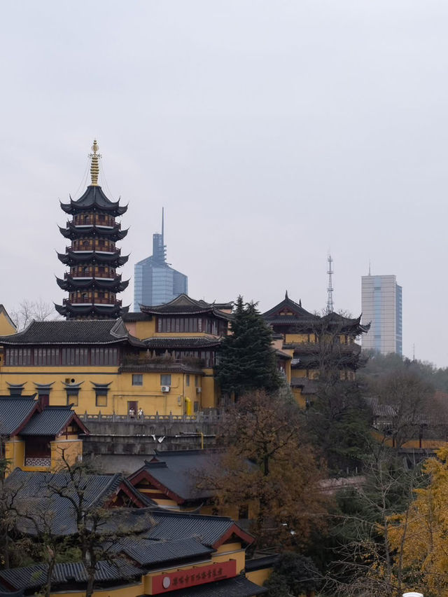Discover unique mix of Ancient Herotage and Urban Architecture of Nanjing