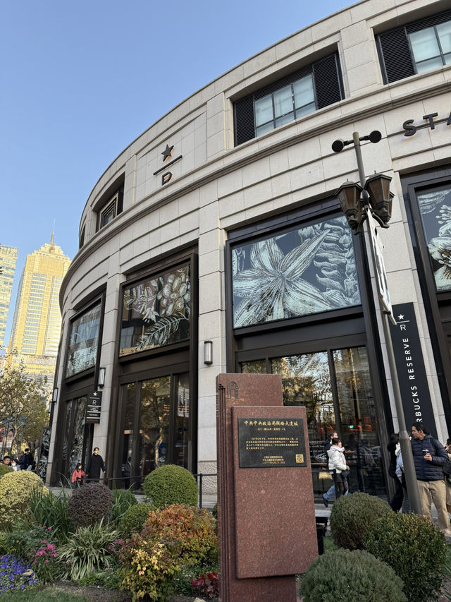 Shanghai 2 Days Itinerary