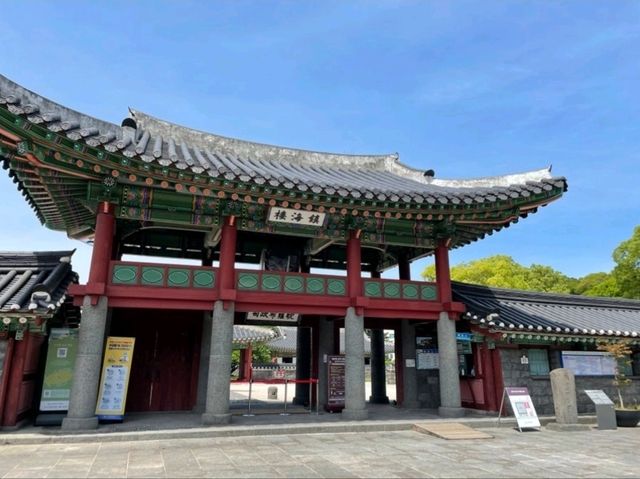 관덕정과 용연계곡
