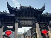 A Timeless Journey Through Huishan Ancient Town