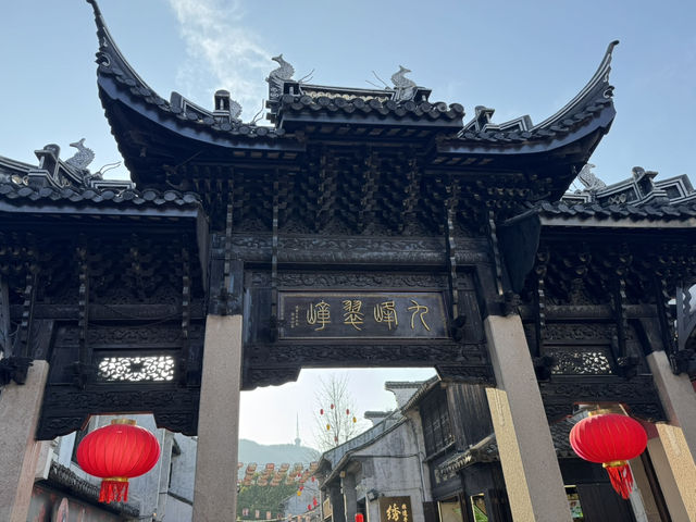 A Timeless Journey Through Huishan Ancient Town