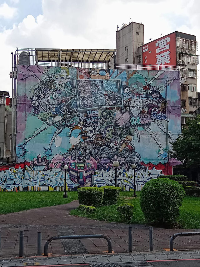 臺北市電影主題公園