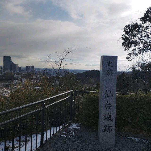 青葉山公園（仙台城遺址）