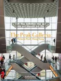 The Peak Galleria ห้างชิคๆ บนยอด The Peak ฮ่องกง