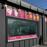 이천 중식 No.1 맛집 명품짬뽕아울렛