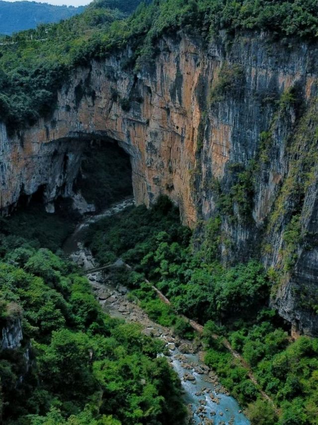 Zhijing Grand Canyon