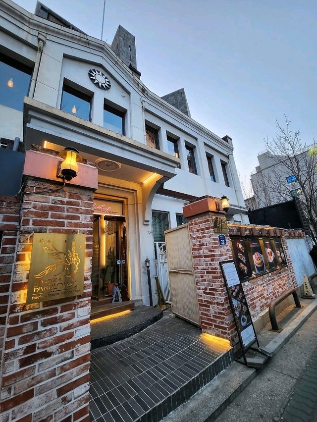 더스팟 패뷸러스