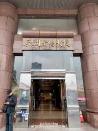 ที่พักติดสถานี Taipei Main เดินทางสะดวก