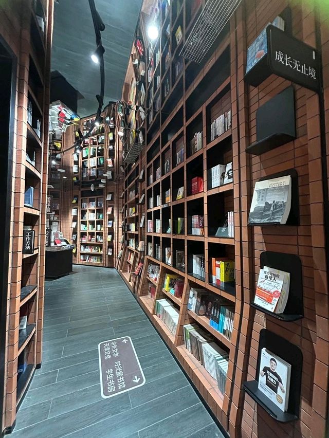 Zhongshuge Tianjin – The Most Beautiful Bookstore in China