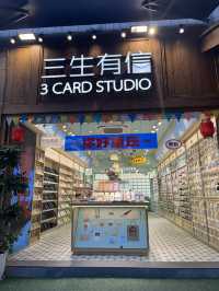 🃏🎁 중국 기념품 숍, 3 Card Studio 추천!