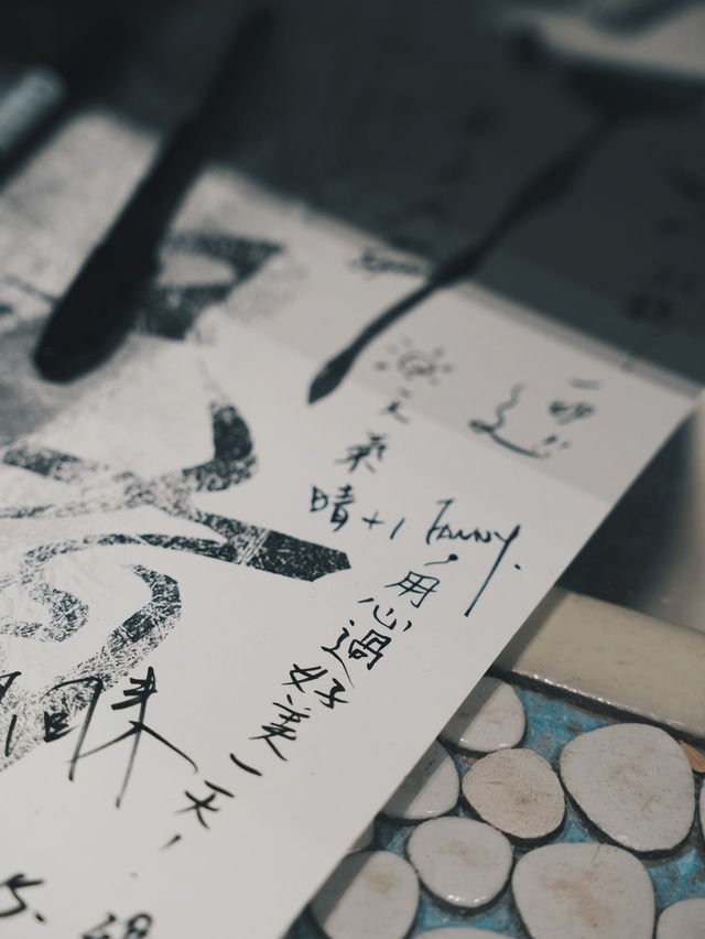 小眾景點 隱藏在山裡的自由空間，一間收藏香港的圖書館